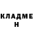 АМФЕТАМИН VHQ Vitalii Leliukh