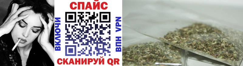БУТИРАТ буратино  Шумиха 