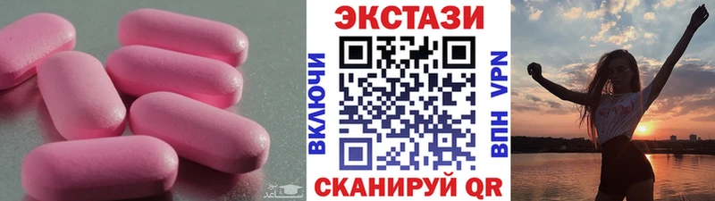 наркота  Шумиха  ЭКСТАЗИ Philipp Plein 