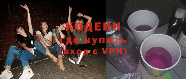 сатива Приозерск