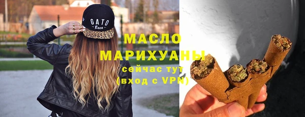 прущий лед Пролетарск