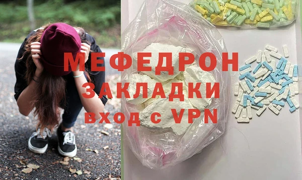 прущий лед Пролетарск
