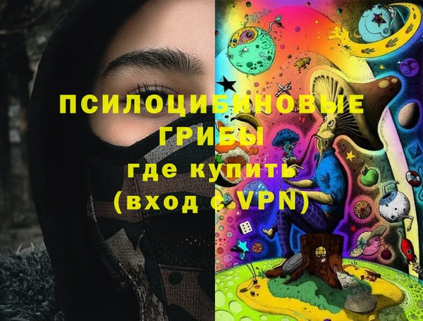 прущий лед Пролетарск