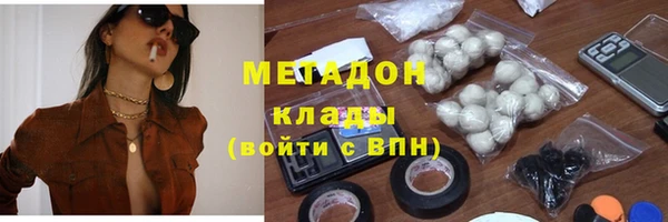сатива Приозерск