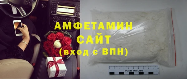 кокаин Тобольск