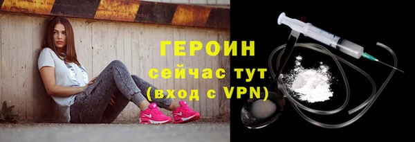 прущий лед Пролетарск