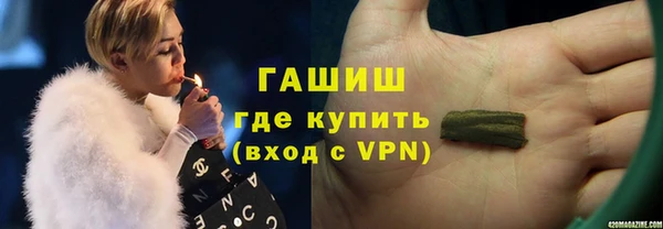 прущий лед Пролетарск