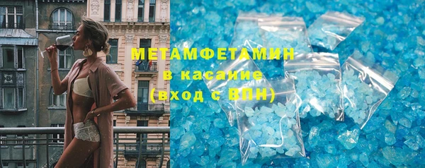 крисы Протвино