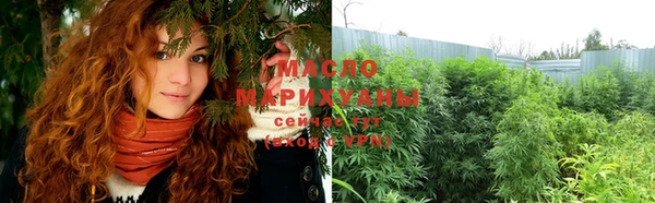прущий лед Пролетарск