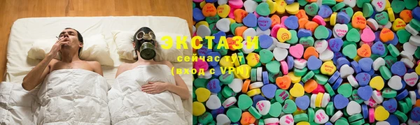 крисы Протвино