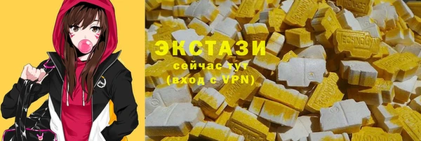 сатива Приозерск
