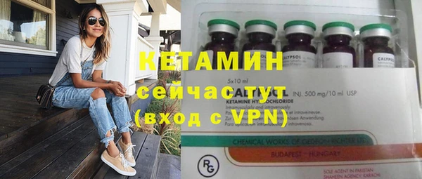 прущий лед Пролетарск