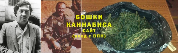 прущий лед Пролетарск